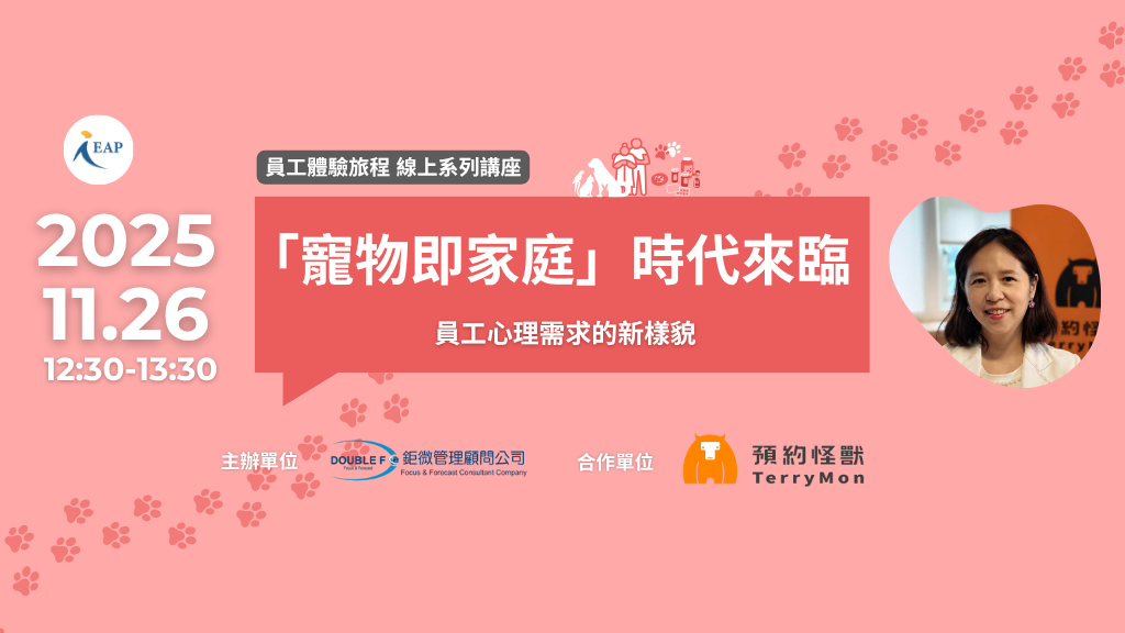 Add Image Description